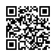 QR رمز