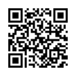 QR رمز