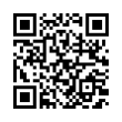 QR رمز