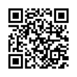 QR رمز