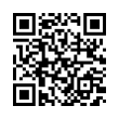 QR رمز