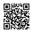 QR رمز