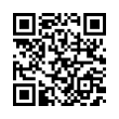 QR رمز