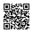 QR رمز
