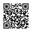 QR رمز
