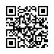 QR رمز