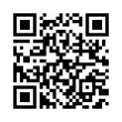 QR رمز