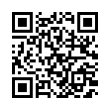 QR رمز