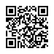 QR رمز