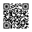 QR رمز