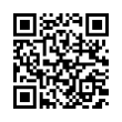 QR رمز
