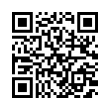 QR رمز