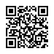 QR رمز