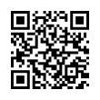 QR رمز