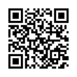 QR رمز