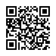 QR رمز