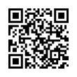 QR رمز