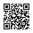 QR رمز