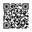 QR رمز