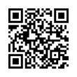 QR رمز