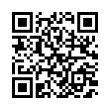 QR رمز