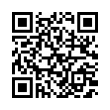 QR رمز