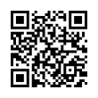 QR رمز