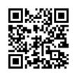 QR رمز