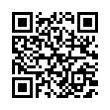 QR رمز