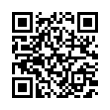 QR رمز