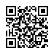 QR رمز