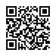 QR رمز