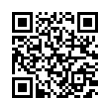 QR رمز