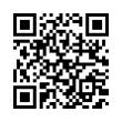 QR رمز