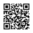 QR رمز