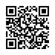 QR رمز