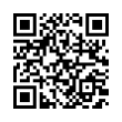 QR رمز