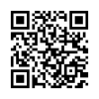 QR رمز