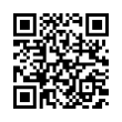 QR رمز