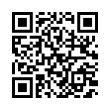 QR رمز