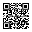 QR رمز