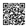 QR رمز