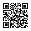 QR رمز