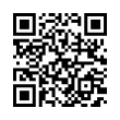 QR رمز