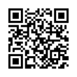 QR رمز