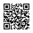 QR رمز