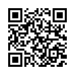 QR رمز
