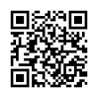 QR رمز