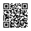 QR رمز