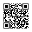 QR رمز